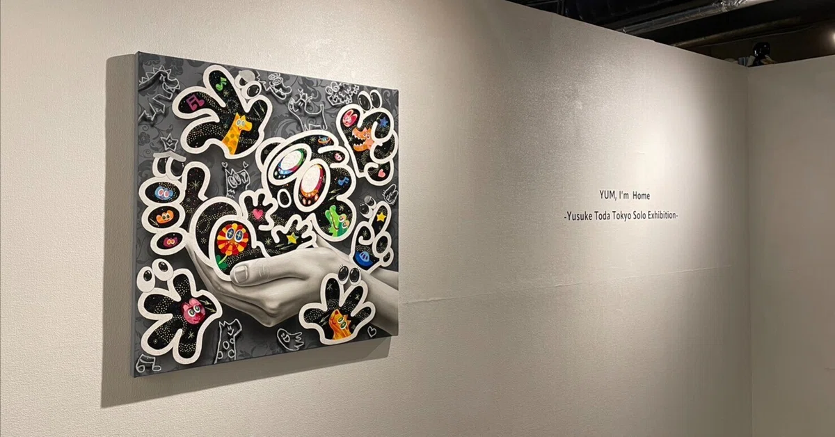 戸田悠理個展『YUM, I'm Home -Yusuke Toda Tokyo Solo Exhibition