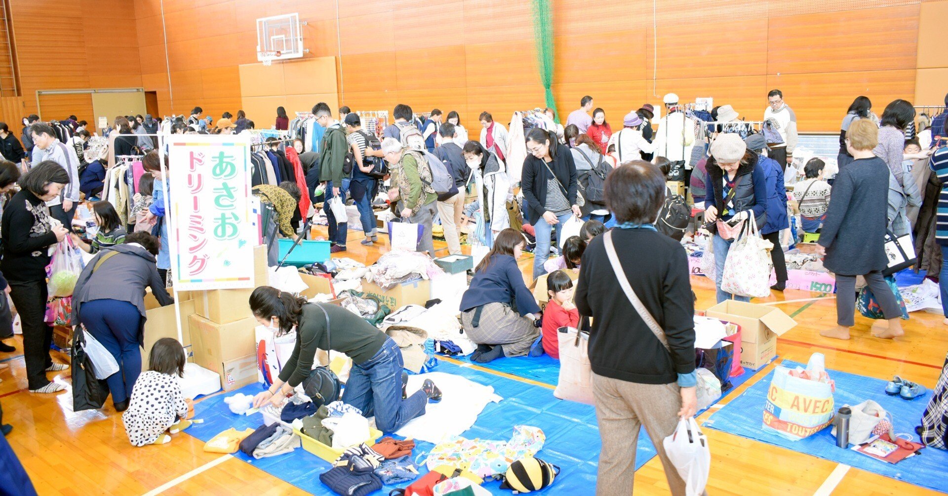 大福助様　出品専用ページ 寄付型自動販売機のご案内 - ふくしま被害者支援センター