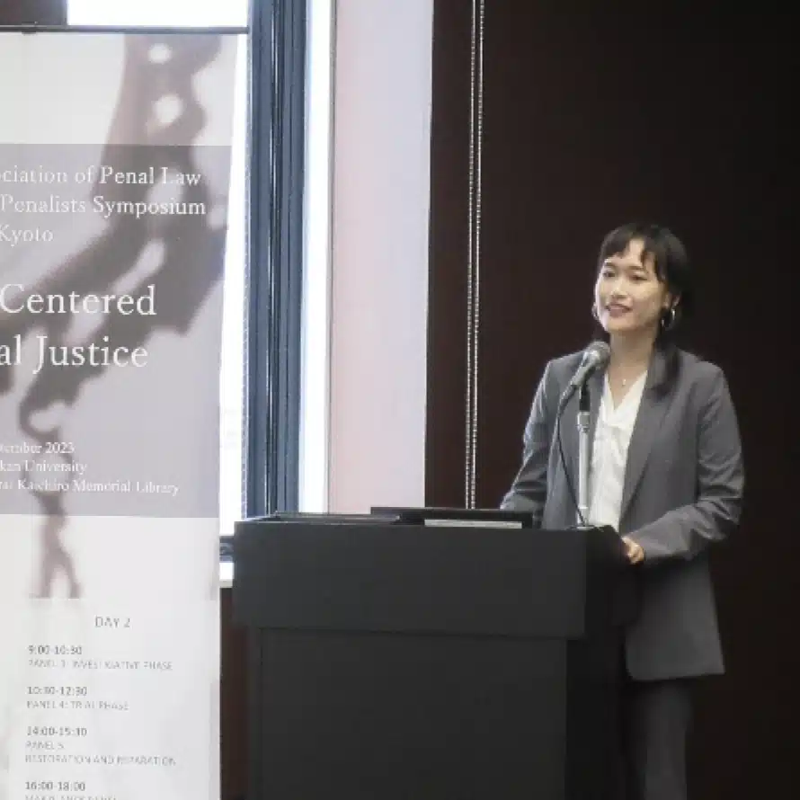 OCHI Megumi 越智　萌