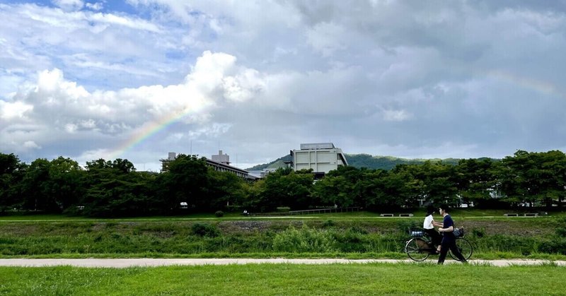 #1 『本日も鴨川日和』を始めます