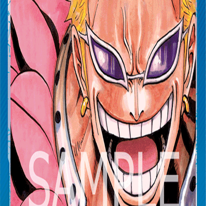 青単ドフラミンゴの採用カードの可能性｜FM