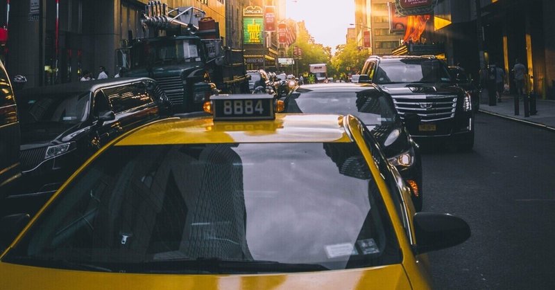 Uber、GO TAXI、S.RIDEでタクシーを乗ってみて