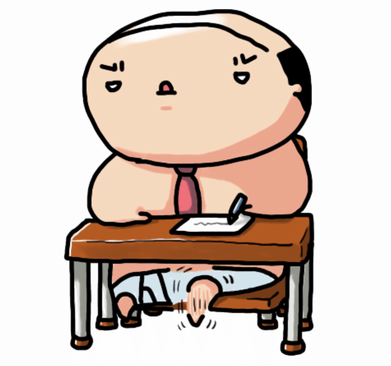 注意力散漫おじさん ふじ Note