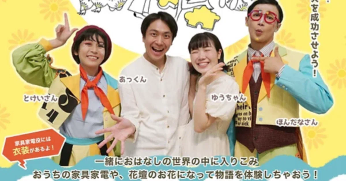 10/22 あっくんのママ様