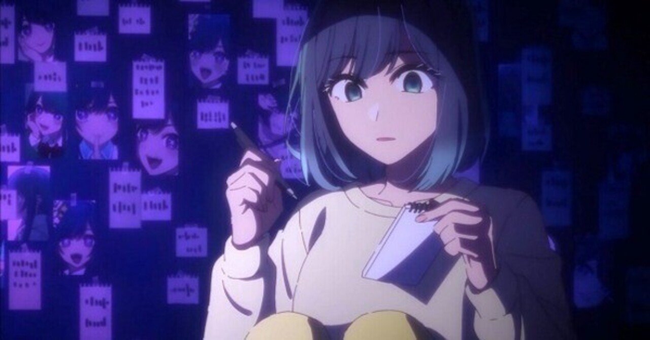 9．黒川あかねのプロファイリングと心理的アセスメント｜のあ