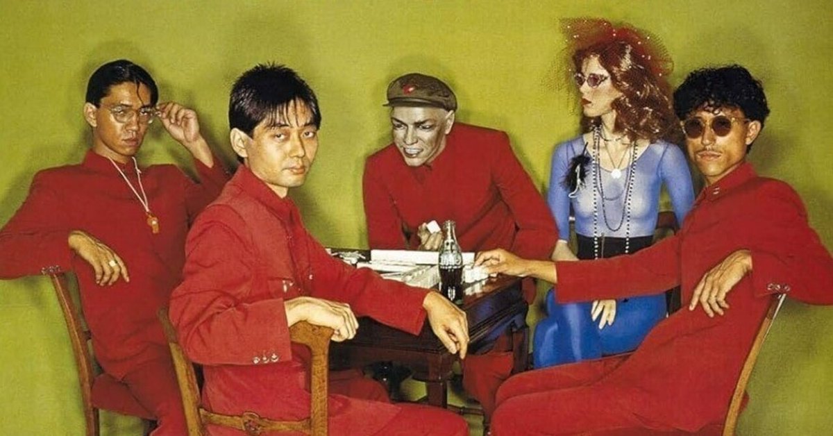 ソウルミュージック宣伝用写真その5 hideって誰？FINAL PSYCHOVISION hide MUSEUM Since 2000
