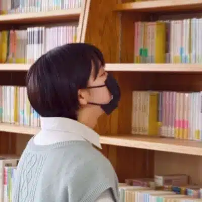 上村裕香