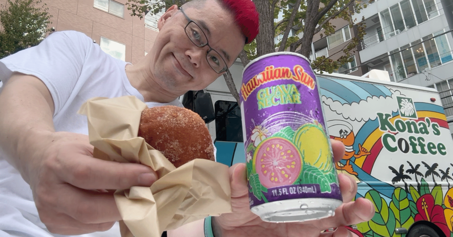 🙏Itadakimasu Man🙏 1314 恵比寿文化祭2023に出店のハワイアンフード