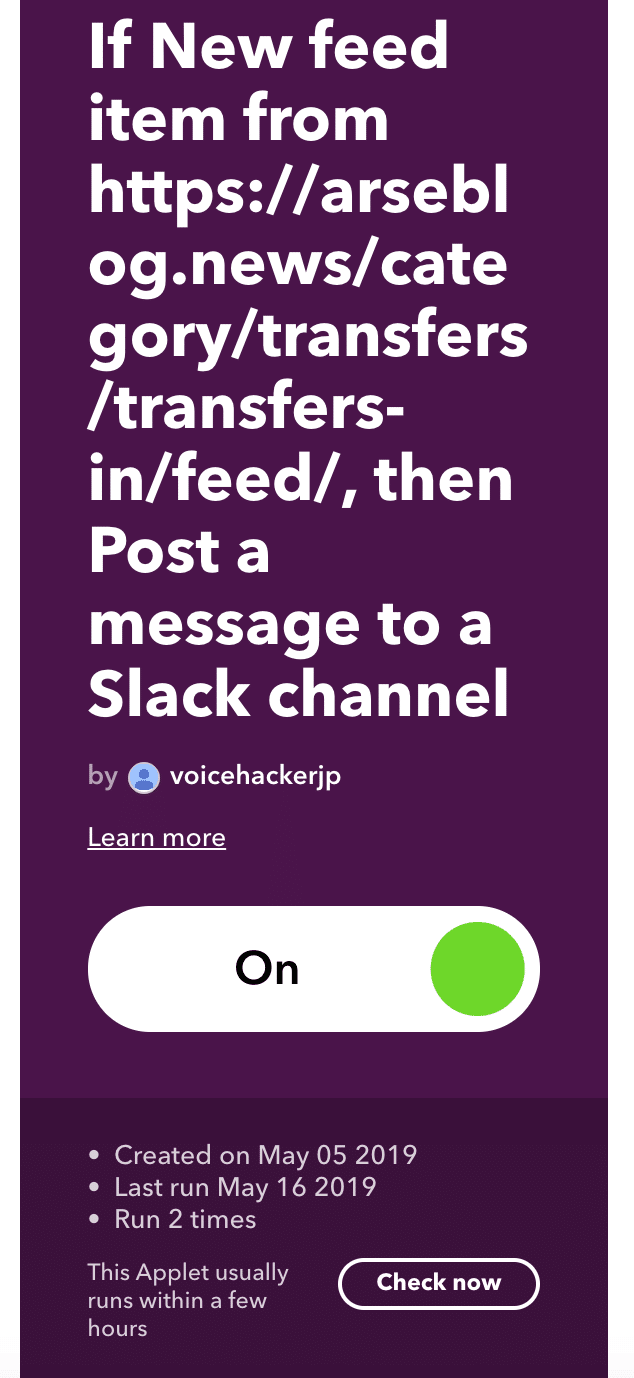 欧州フットボール軍団アーセナル移籍情報のrssフィードをslackで受け取る Sitopp Note 欧州フットボール軍団アーセナル移籍情報のrssフィードをslackで受け取る Sitopp Note