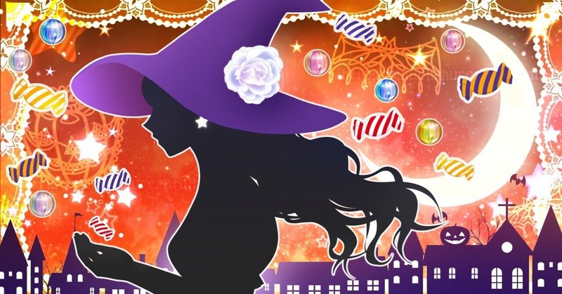みんなのフォトギャラリー用イラスト【21】シルエット女性シリーズ「 ハロウィーンの魔女 」