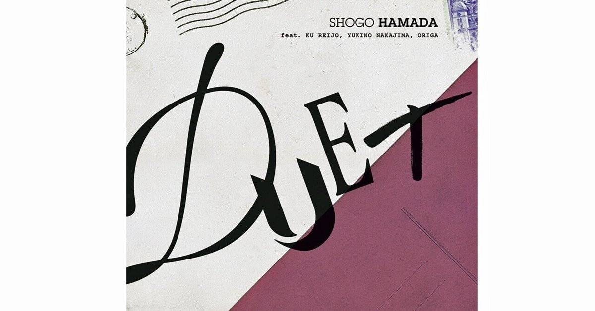 浜田省吾　ポスター　91 浜田省吾 ポスター 91 浜田省吾 ポスター 特大の通販 by koko's