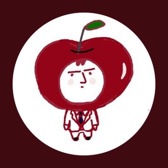 りんご太郎