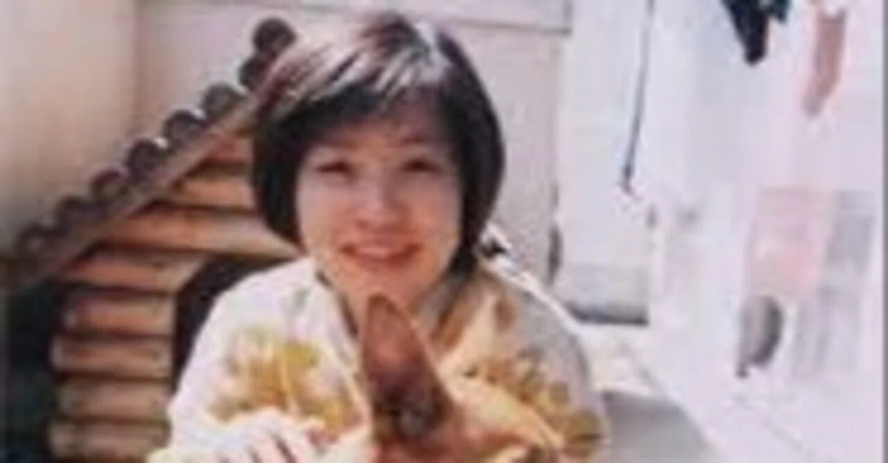 村田 奈津恵