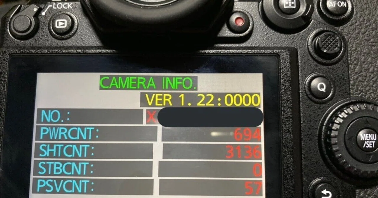 LUMIX S1のショット数、シャッター回数を確認する手順|たれぞう LUMIX S1のショット数、シャッター回数を確認する手順|たれぞう
