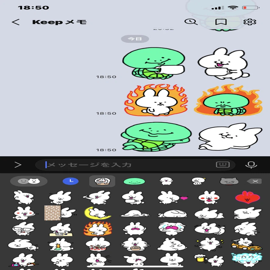 うさみみLINE絵文字作成｜うすこけ