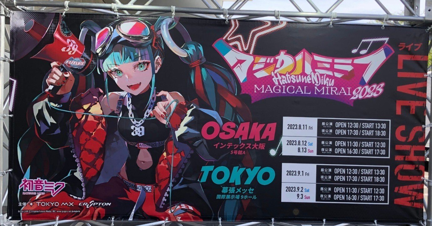 fad690c2dec91b3ec5b347f581b5ff