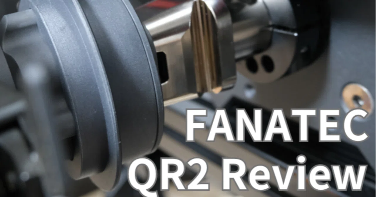 FANATECの新型クイックリリース、QR2のレビュー | MASK | ブログ｜MASK
