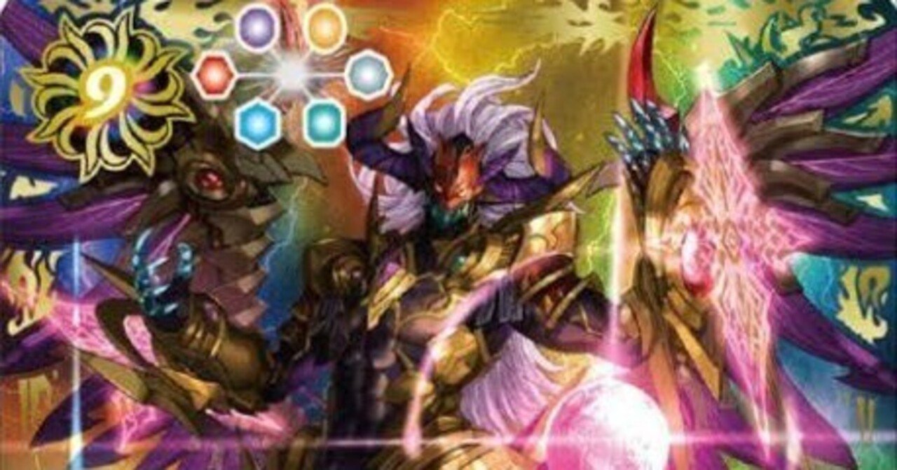 獄契約 雑書2｜名字