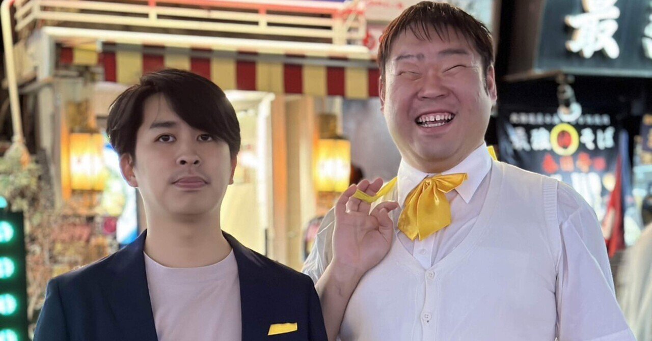 2023年10月のジャガモンド｜映画紹介人 ジャガモンド斉藤