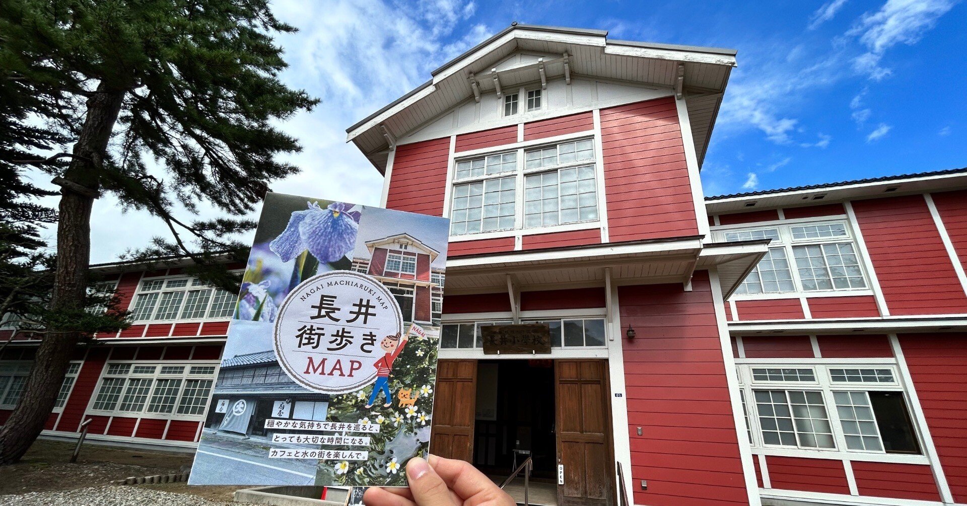 二万歩あるって千人芋煮会@山形県長井市｜eri.saku