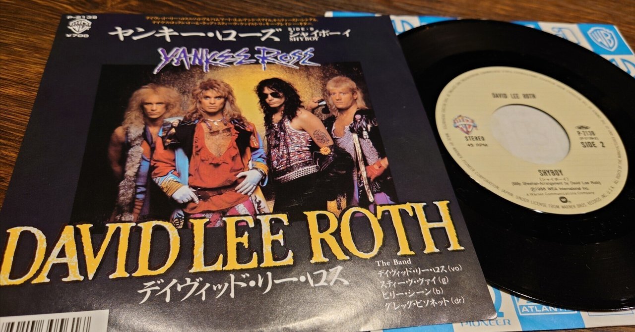 希少　名盤　クライベイビー　ジョニーディップ　ロカビリー　レコード 希少 名盤 クライベイビー ジョニーディップ ロカビリー