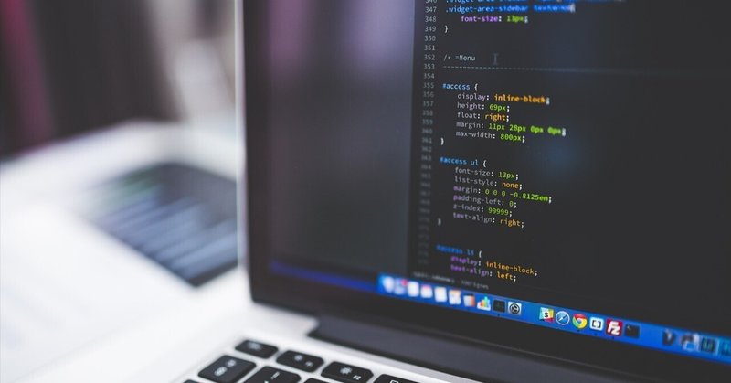 未経験からフルリモートワークの会社のエンジニアになって1年たちました。