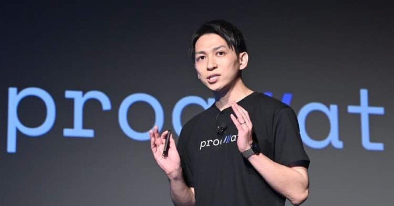 What is Progmat（プログマって、なに）？｜齊藤 達哉｜Progmat（プログマ）