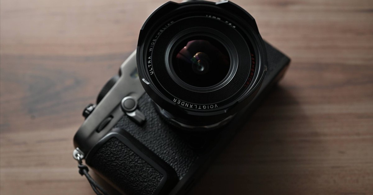 レビュー】X-PRO3 x Voigtländer ULTRA WIDE-HELIAR 12mm F5.6｜pepepe