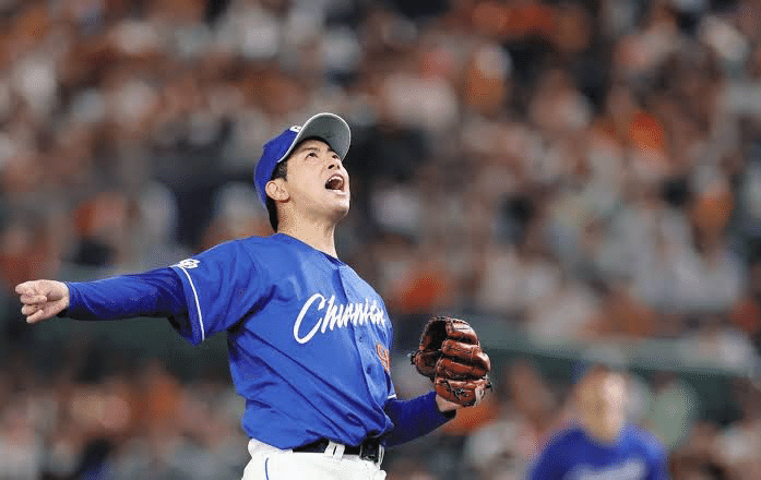 中日・松山晋がプロ初勝利！ディグプロ9月30日｜のぼ〜る広報