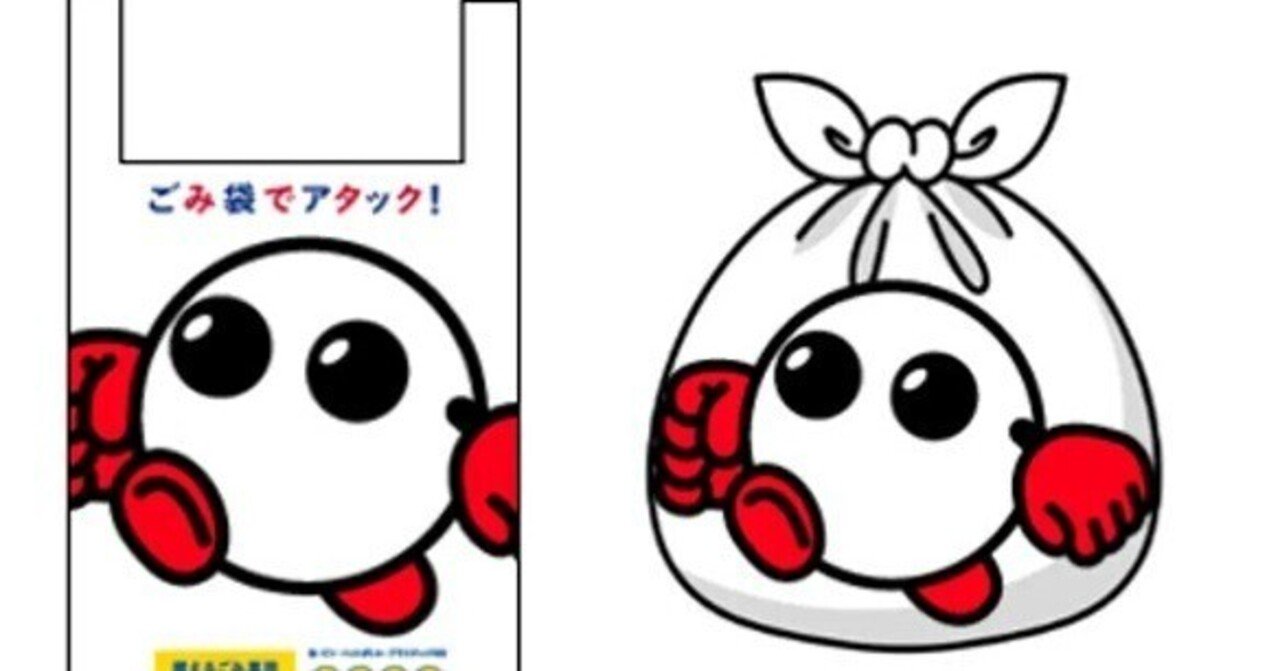 ハイキュー梟谷マネちゃんズホログラムバボカ 06-64S応 ハイキュー