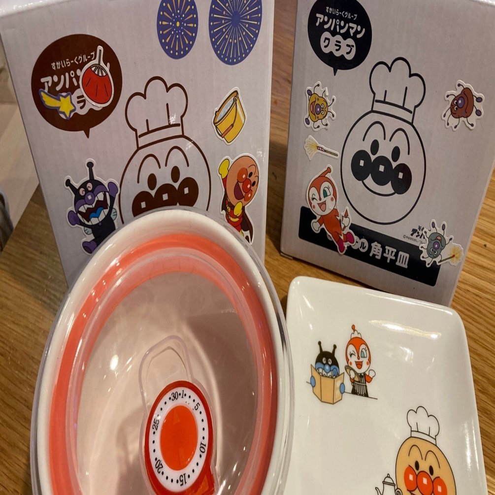 ファミレスの景品の食器と小説｜清 繭子／小説家になりたい人（自笑）日記