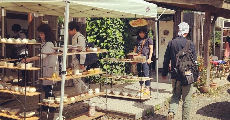 藤野ぐるっと陶器市に行った。東京近郊の手軽な陶器市🧡