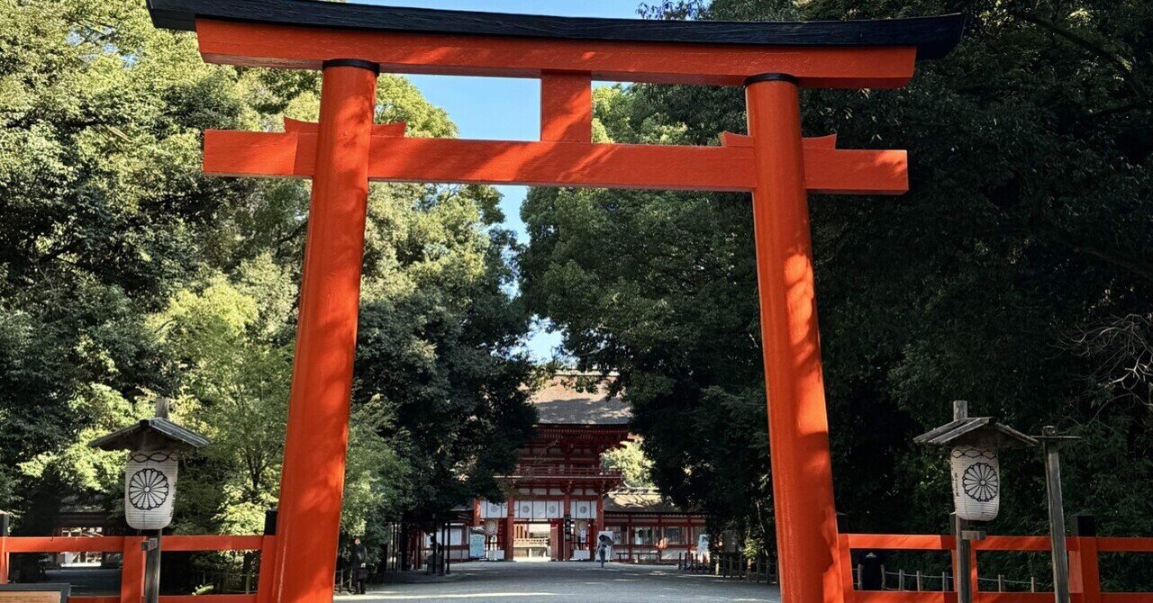 京都古寺散策 京都 閑静な西京エリアで古寺散策と紅葉散歩 | とっておきの京都