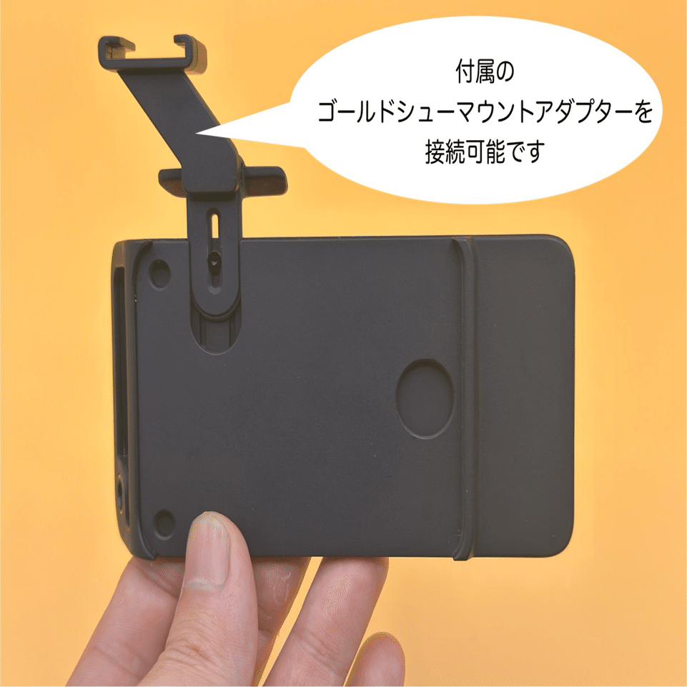 アクセサリー編】究極のiPhone用ワイヤレスシャッター、Fjorden Gripの