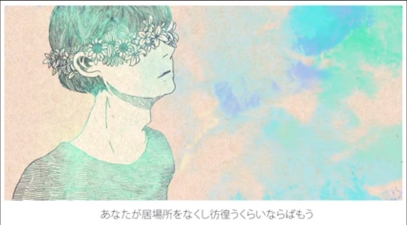 米津ｋ師殺人事件 第１楽章 アイネクライネ 第14節 Man Of Sorrows 深読み探偵 岡江 門 おかえもん Note