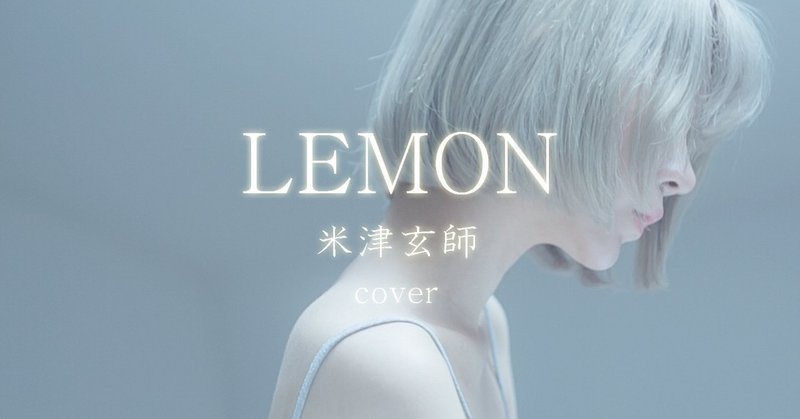 Yurisa 今から知っておくとドヤ顔できるyoutuber その やすひろ 映像ディレクター Note