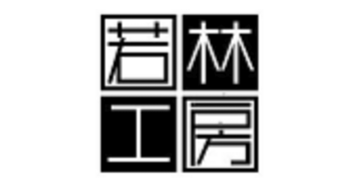 貴重❗️メジューエワ(P) 若林工房CD4枚セット 貴重❗️メジューエワ(P) 若林工房CD4枚セット 3/6(木)から4/25