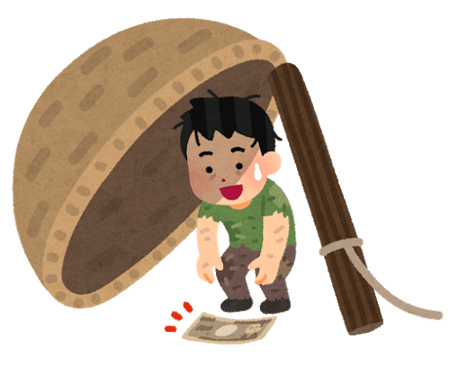 サギ注意 こどもが フォートナイト のスキンがあたる とだまされ プレステアカウントをのっとられて1万円よこせといわれた話 Kodomoparent Note サギ注意 こどもが フォートナイト のスキンがあたる とだまされ プレステアカウントをのっとられて1万円よこせといわれた話 Kodomoparent Note