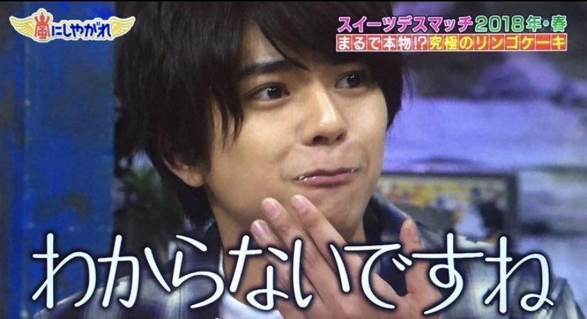 Sexy Zoneを布教し隊 佐藤勝利編 セクラバの人 Note Sexy Zoneを布教し隊 佐藤勝利編 セクラバの人 Note