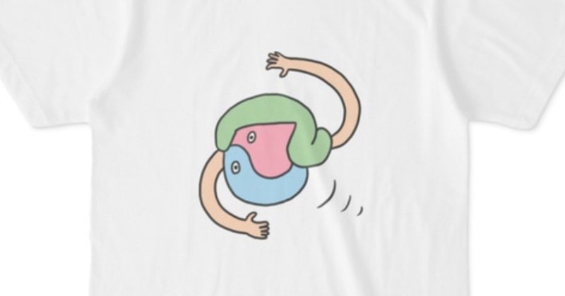 声優の花守ゆみりさんがヌ ヤtシャツを着ている ナ月 Note
