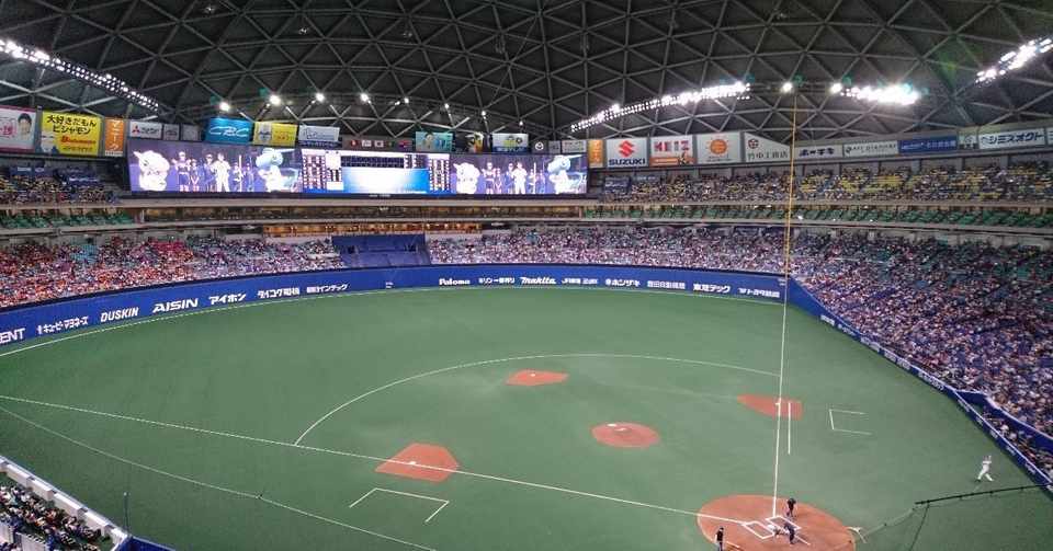 燃えろドラゴンズ 眼鏡屋 40 Note