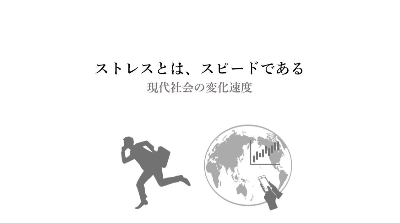 インドの大学院で修士号を取得したヨガセラピストがまとめた インドの大学院で修士号を取得したヨガセラピストがまとめた