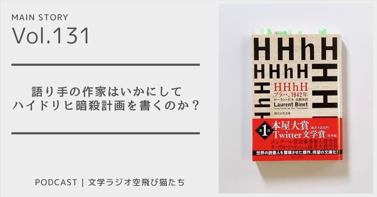 書家 言葉と格闘する書家が紙に刻んだ、思索の歩み「石川九楊大全