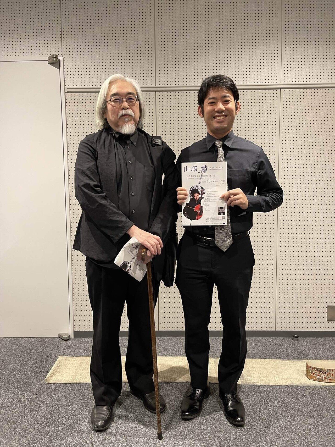 吉松隆：遠くからの3つの歌｜山澤慧