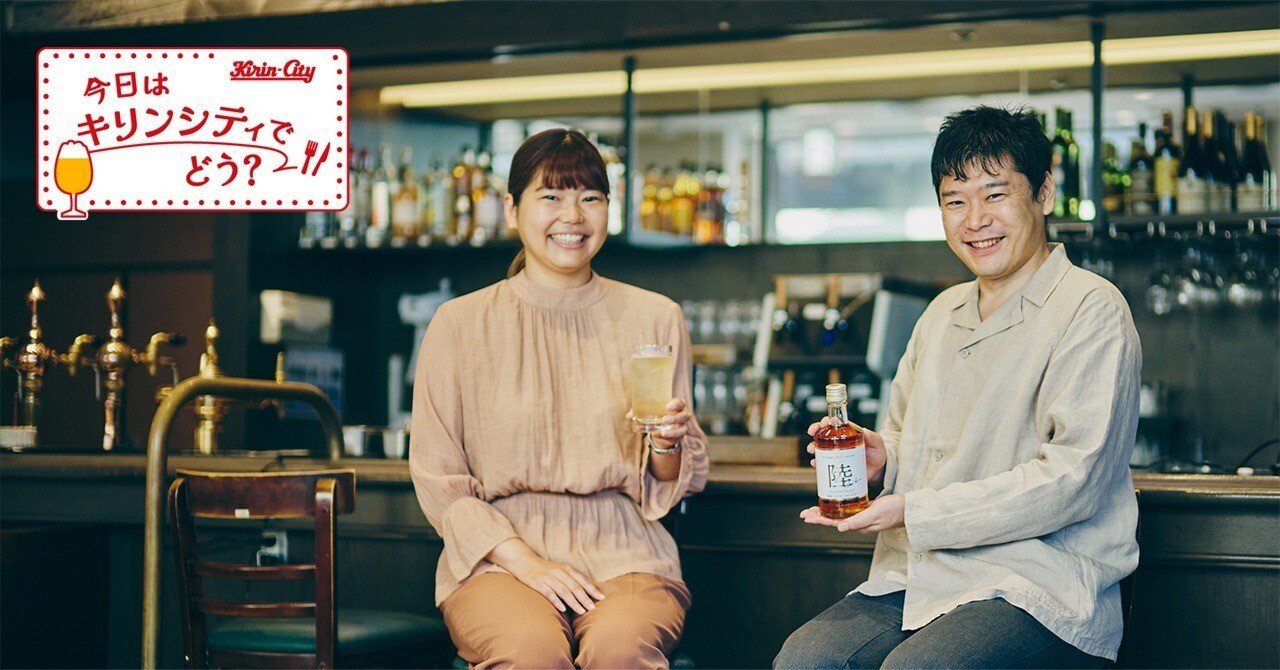 Amazon.co.jp: Kirin Mt. Fuji Whiskey, Matured in Barrel, 50