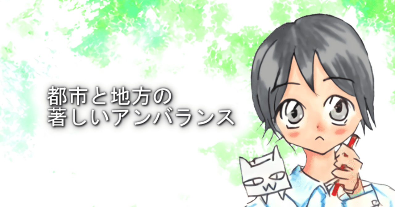 20190518タイトル