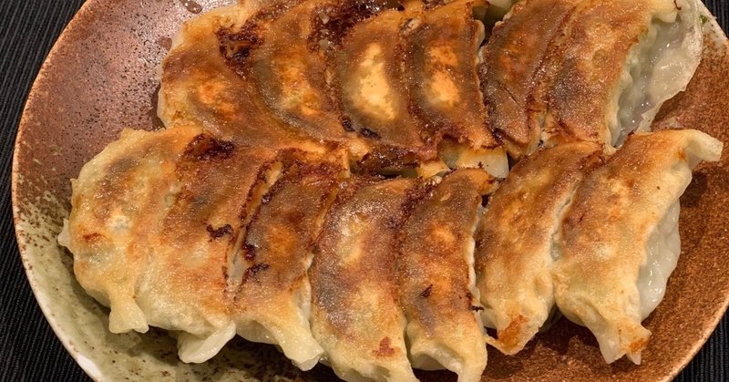 やっぱり餃子はコレ 餃子のまるかわ 静岡県磐田市 Riyo Note やっぱり餃子はコレ 餃子のまるかわ 静岡県磐田市 Riyo Note