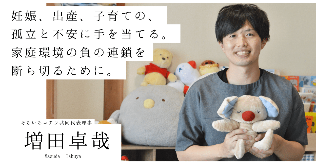 自分の境界線を設定し、それを守る練習をする