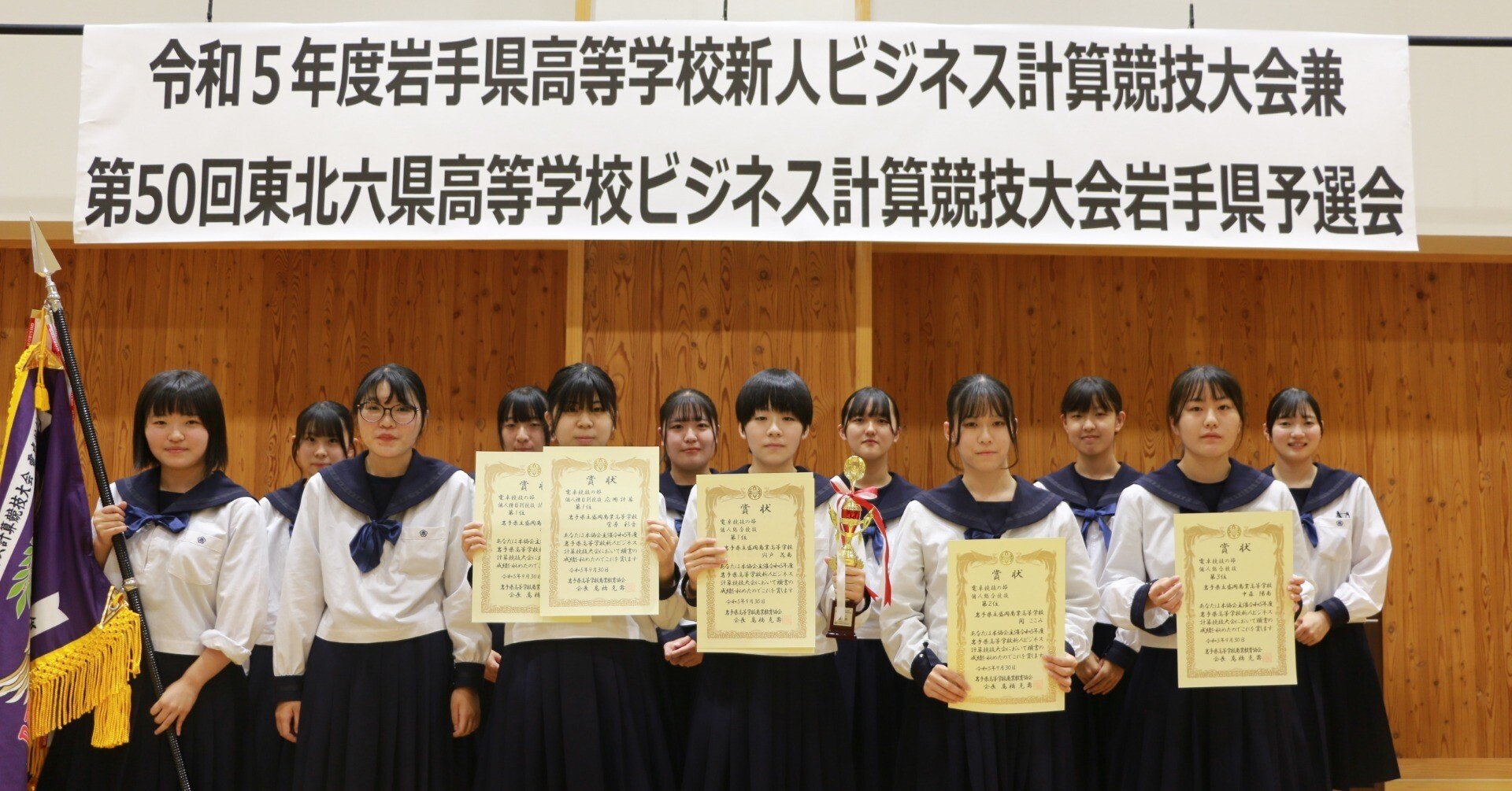 cfd94f8dad6325ac6681a560baee6a