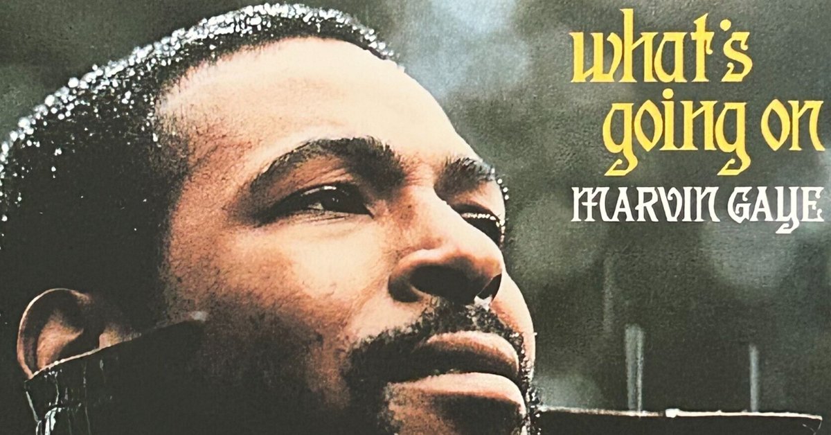 この1枚 #5 『What's going on』 マーヴィン・ゲイ(1971
